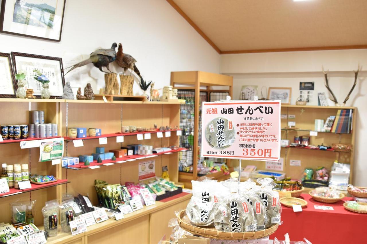 Takamuro Suikoen Tono Luaran gambar